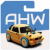 All Hot Wheels