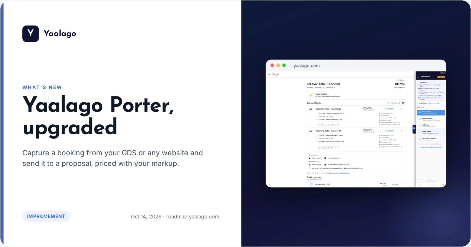 Yaalago Porter, upgraded